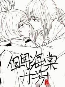 奶爸导航官网